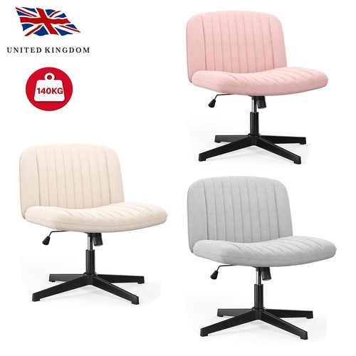 Office chair without wheels - chair,