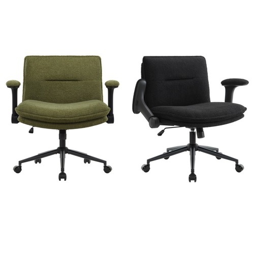 Accent chair with - with, arms