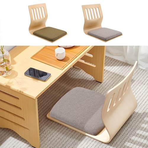 Floor chair cozy - chair,